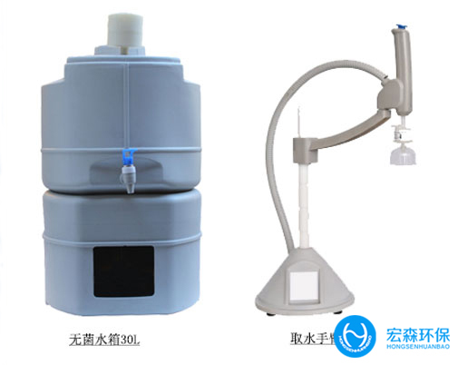 實驗室純水機(jī)